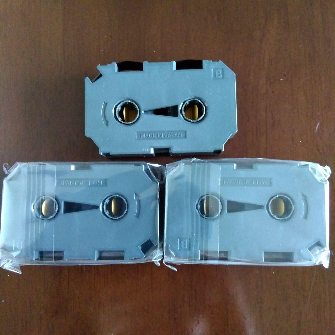 新品 ワープロ用リボンカセット 3個 GT-TYW-5P 倍幅タイプ uni 黒