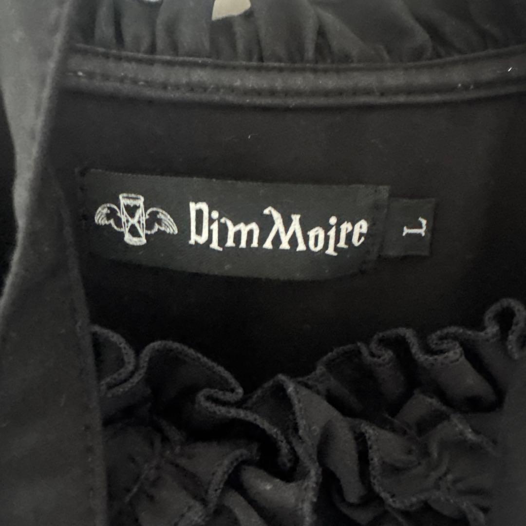 ディムモアール 絶メイドワンピース ブラック