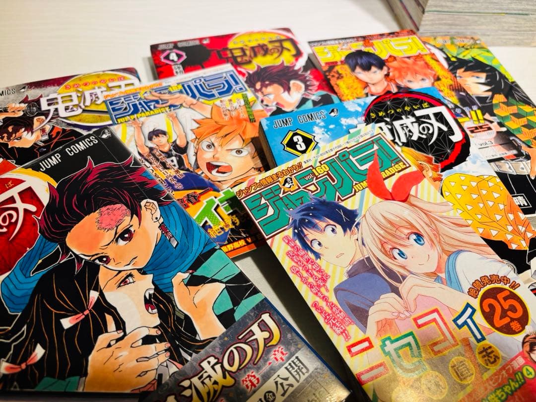 【初版】鬼滅の刃 1巻 ~23巻＋関連書籍6冊セット