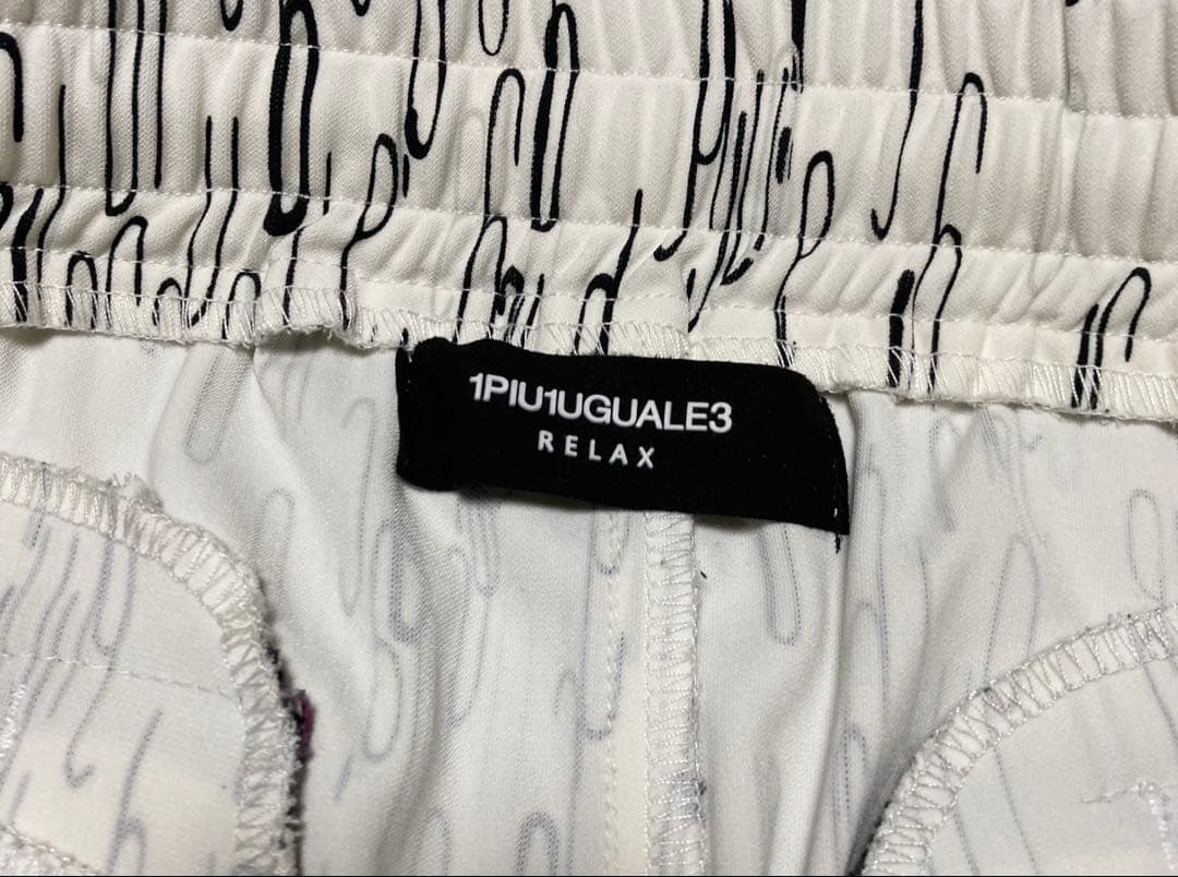 ウノピゥウノウグァーレトレリラックス ジャケット×サルエルパンツ セットアップ