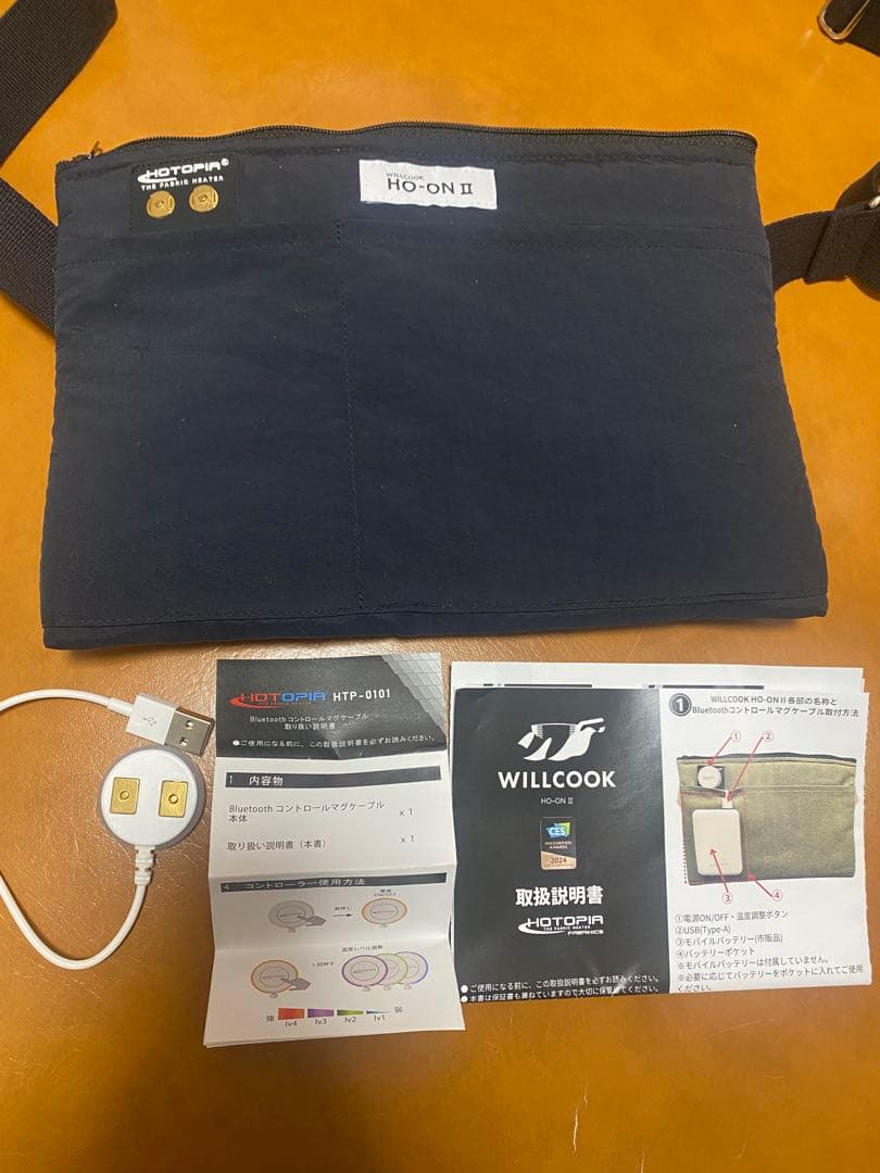 WILLCOOK HO-ON II ウィルクック ホオン 2