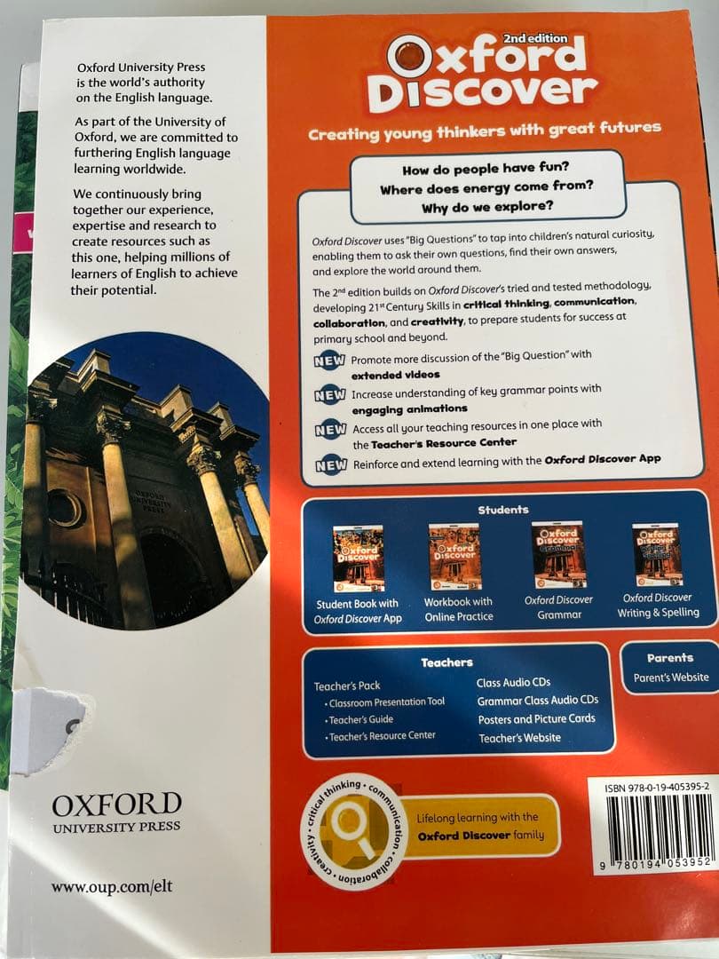 訳あり値下げ　Oxford Discover 絵本12冊　音源付　動画付