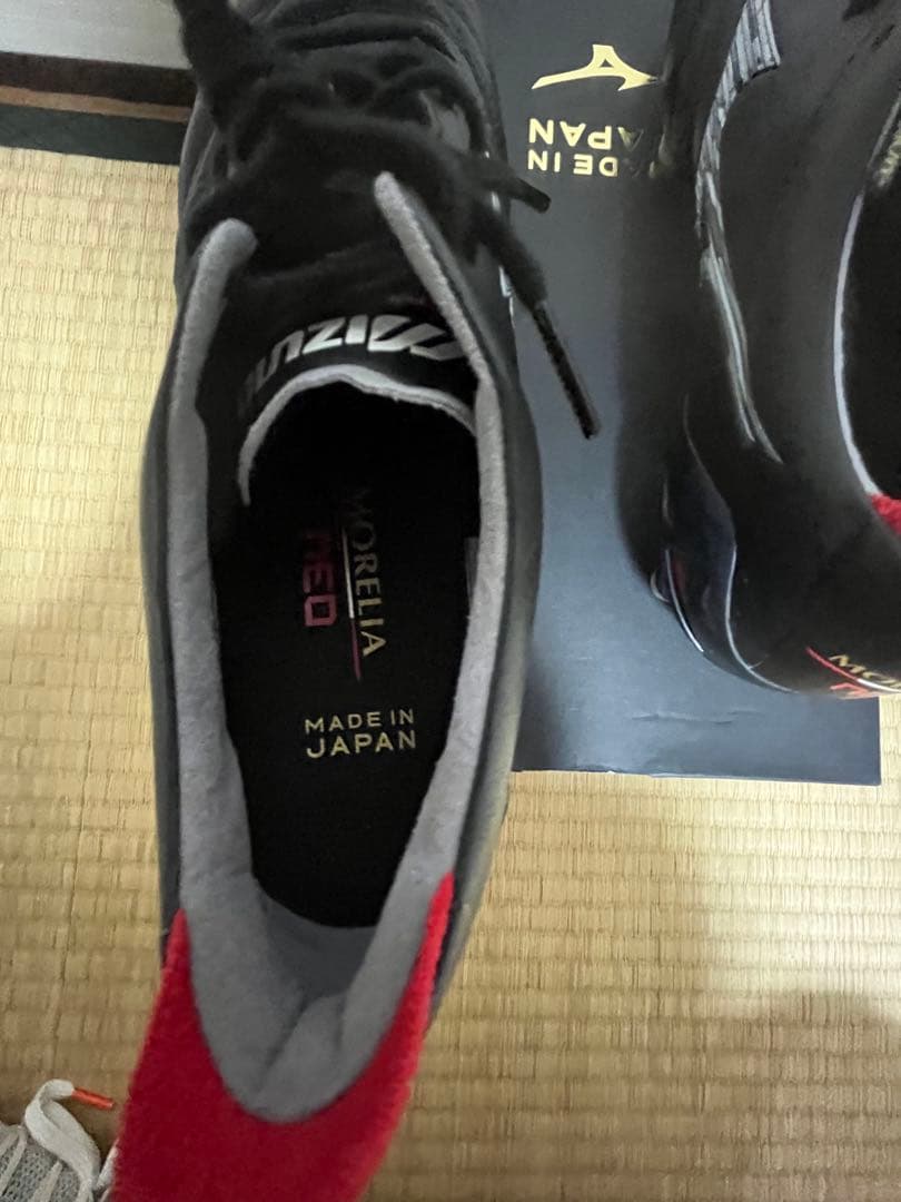 サッカースパイク　ミズノ　モレリアネオ4 neo4 25.0