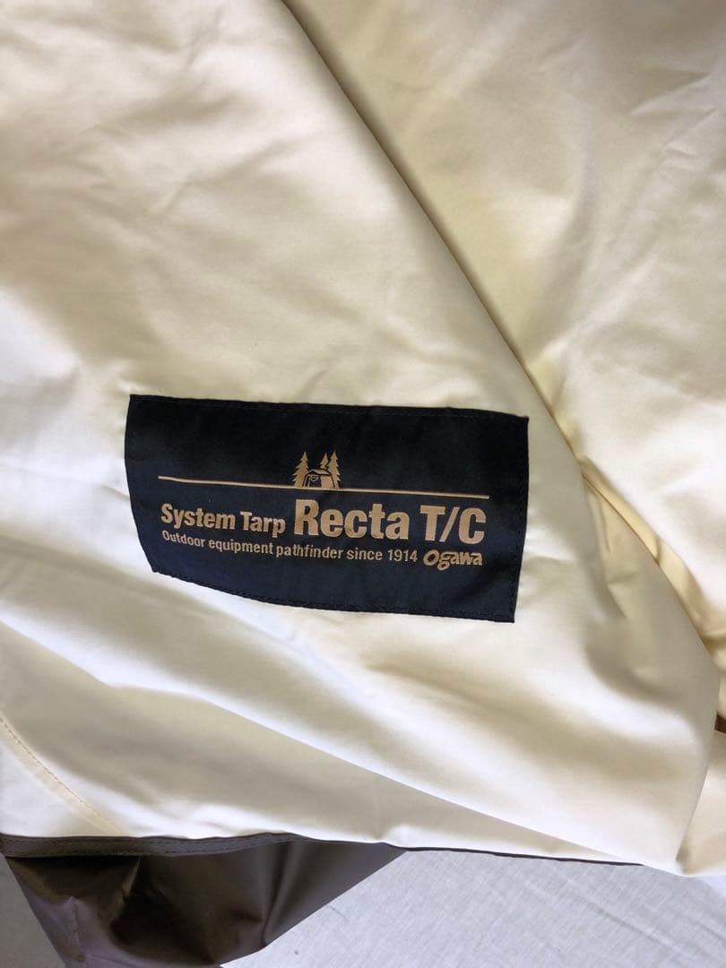 オガワ ogawaシステムタープレクタT/C 使用回数 1回 約350×295