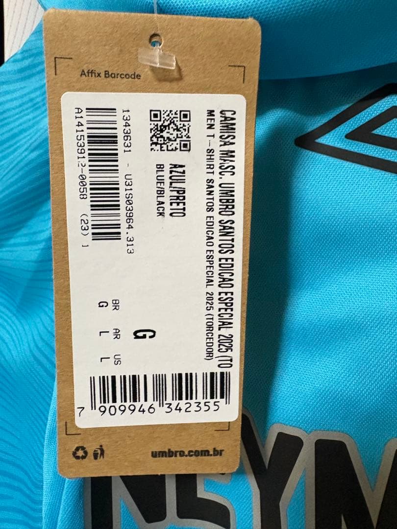 超特価 正規品 新品 紙タグ付 サントス 2025 ネイマール L