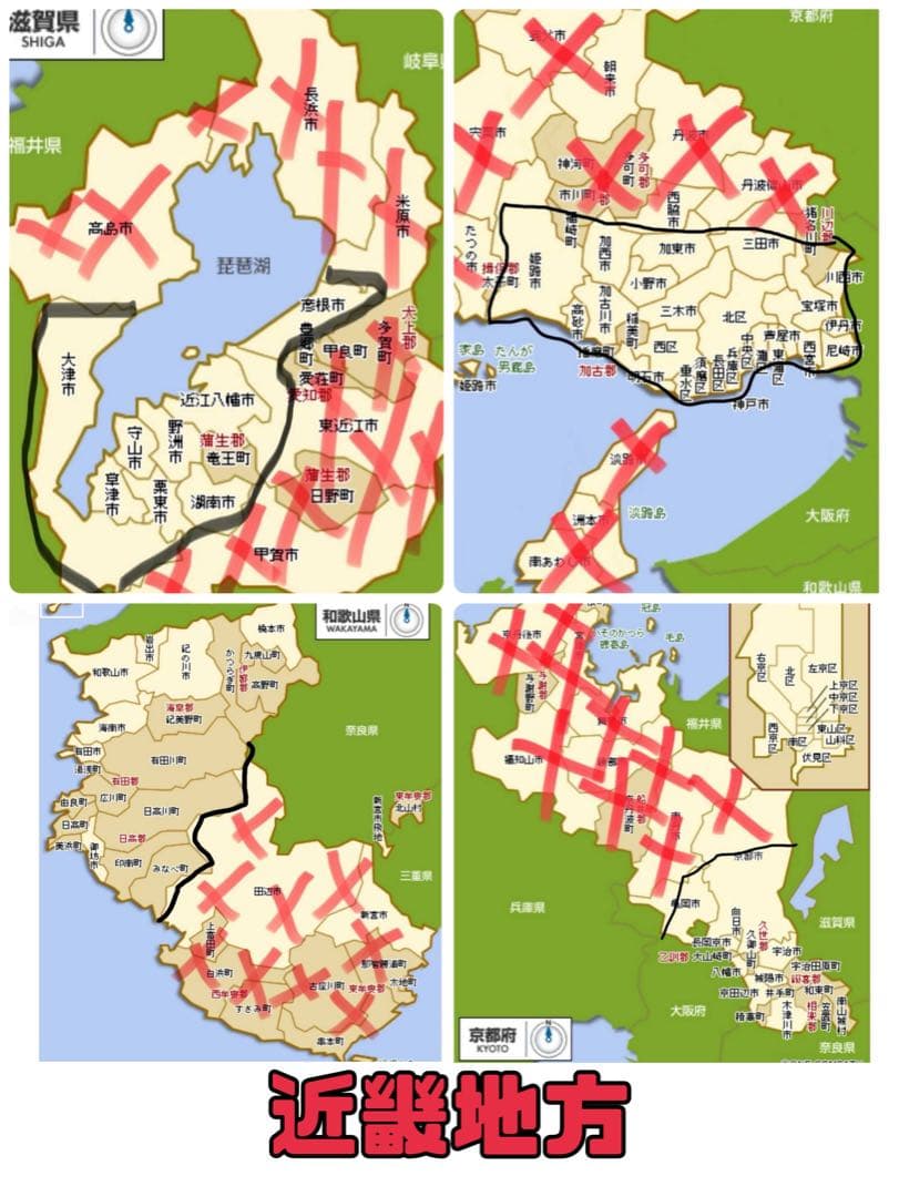 電動自転車 Panasonic Lithium vivi DX 水色　4⚫️