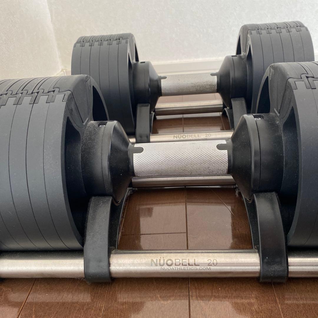 NÜOBELL 可変式ダンベル 20kg 2個セット
