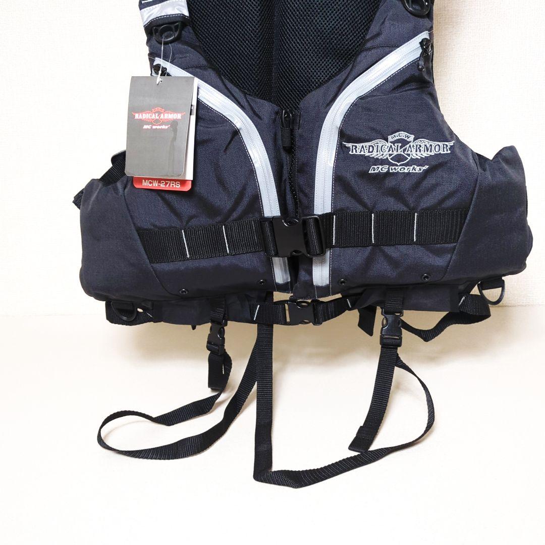 MCワークス MCW-27RS ライフジャケット ロックマンベスト2 - メルカリ