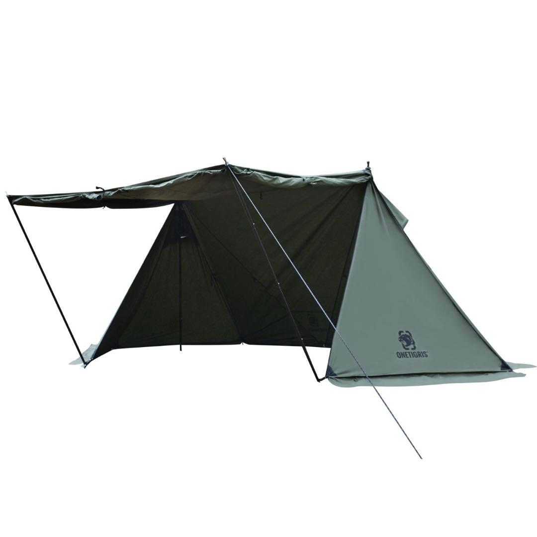 OneTigris ポリコットンTC ROC SHIELD TC 前幕付き