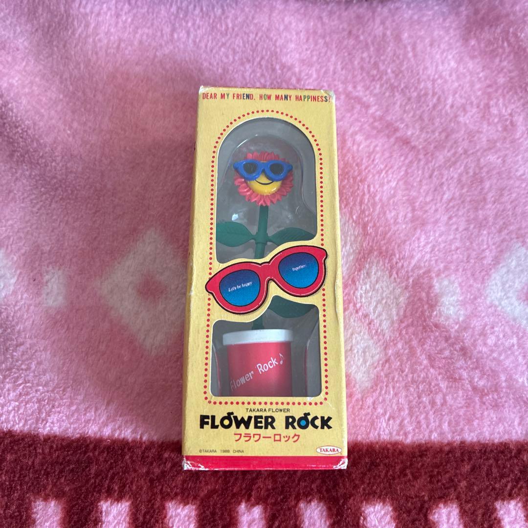 TAKARA FLOWER ROCK ミニフラワーロック レア レトロ レッド - メルカリ