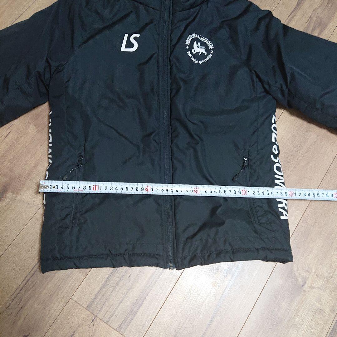 ルースイソンブラ 中綿ジャケット 150