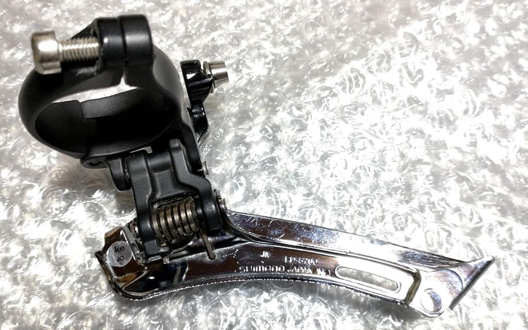 シマノ 105 クランクセット FC-R7100 12速 自転車 SHIMANO