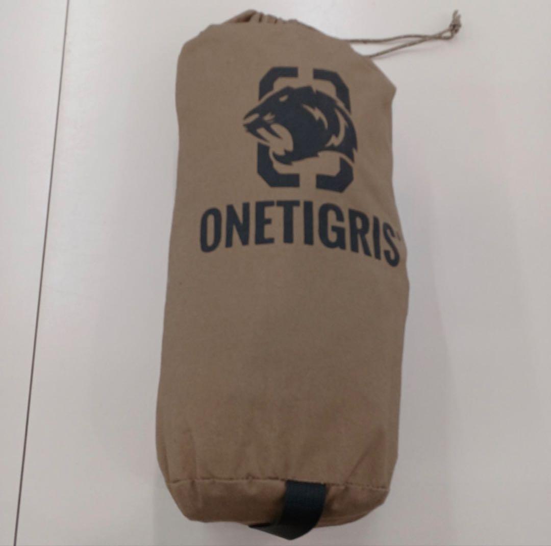 ワンティグリス ロックシールドTC 前幕セット／TC素材／焚き火対応