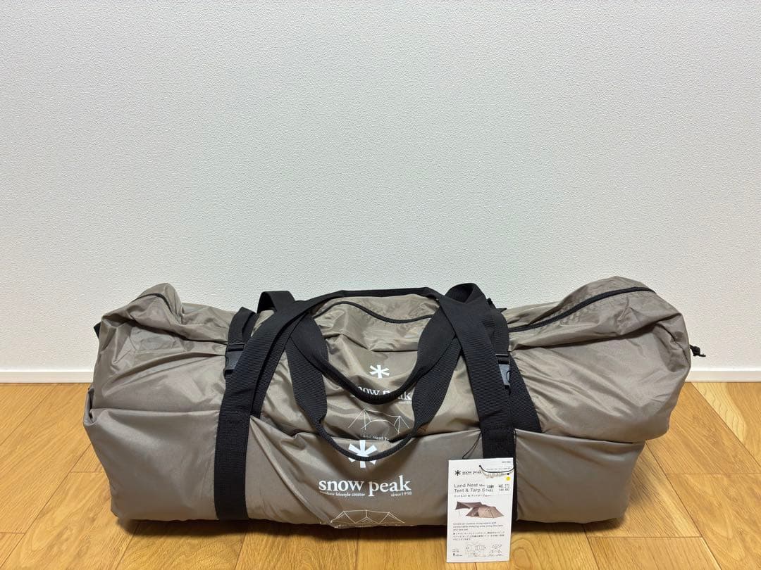 【新品未使用】スノーピーク ランドネストMテントタープセット、マットシートセット