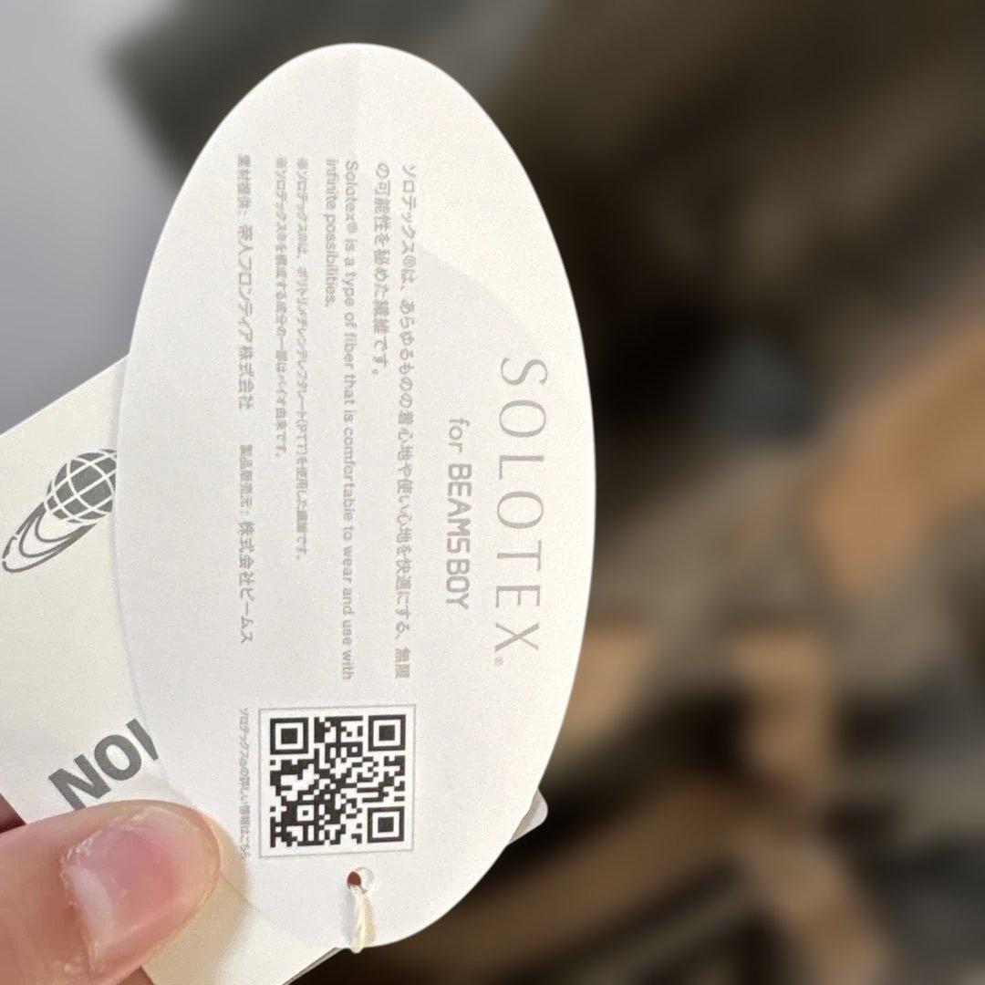 新品未使用BEAMSBOYサロペット O.SOLOTEX R/BIB オリーブ