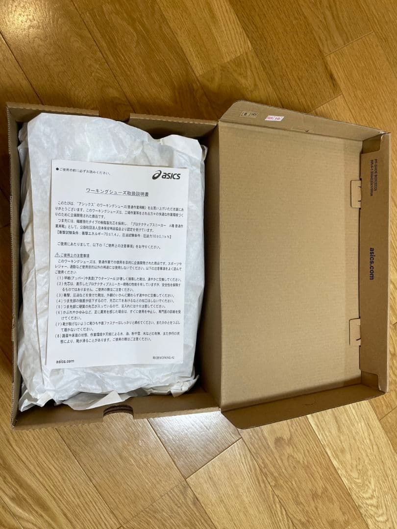 未使用★asics WINJOB ＣＰ112安全靴