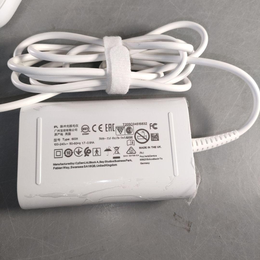 A1372-7/ブラウンシルクエキスパートPro5/PL5137/脚体顔も使用可