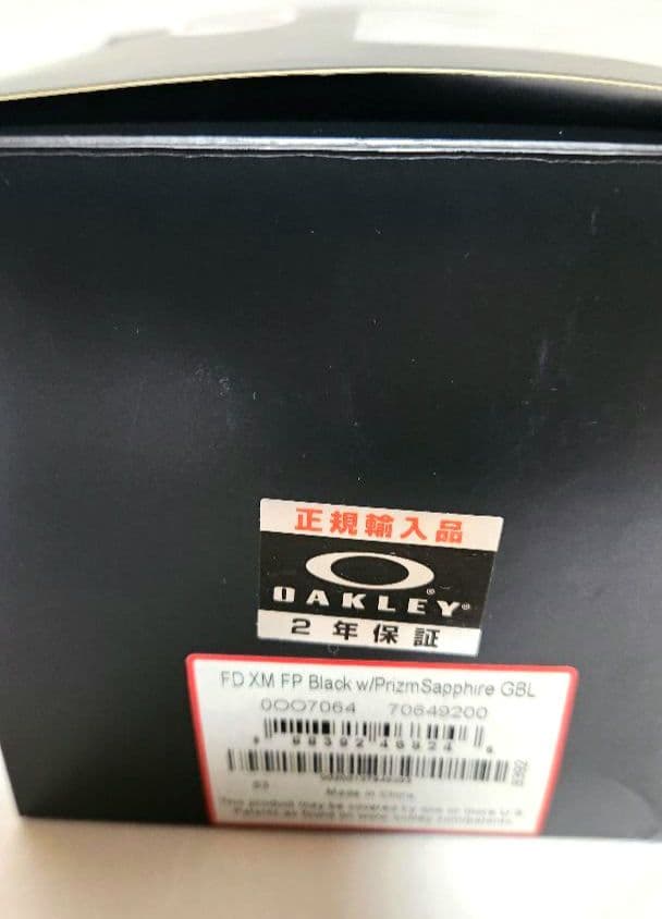 OAKLEY スノボー・スキーゴーグル