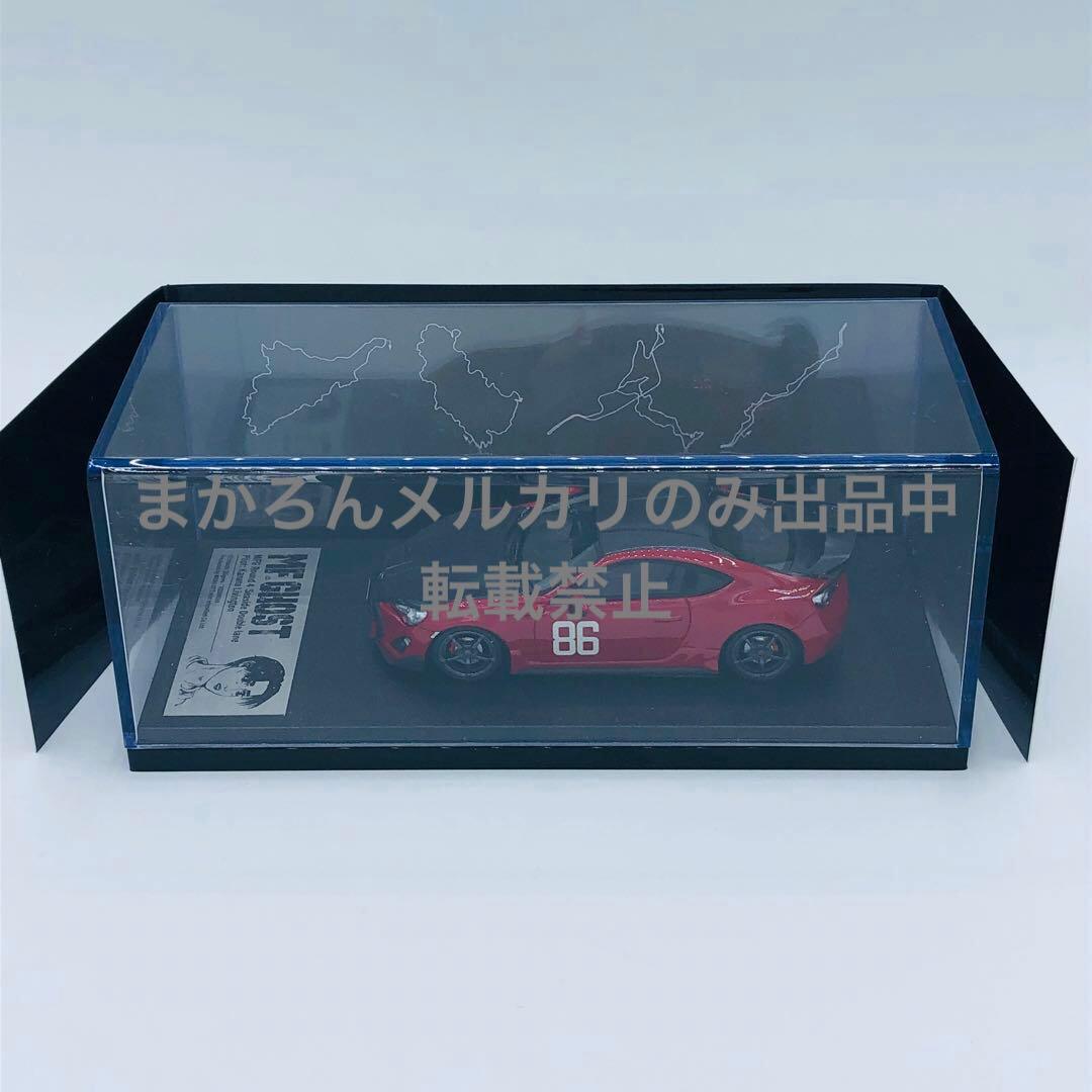 1/43 MFゴースト トヨタ 86 GT MFG 第3戦 第4戦 セット