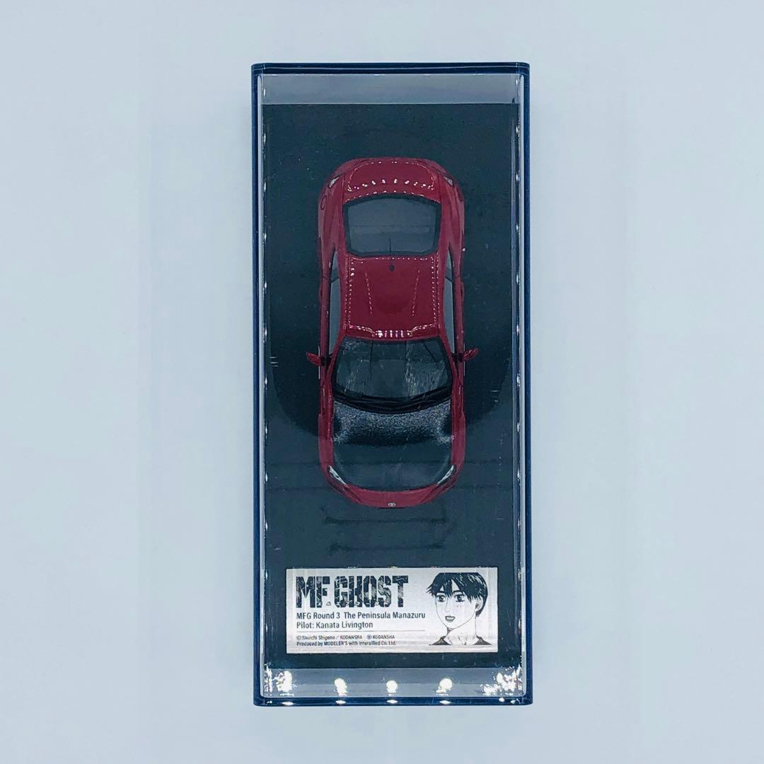 1/43 MFゴースト トヨタ 86 GT MFG 第3戦 第4戦 セット