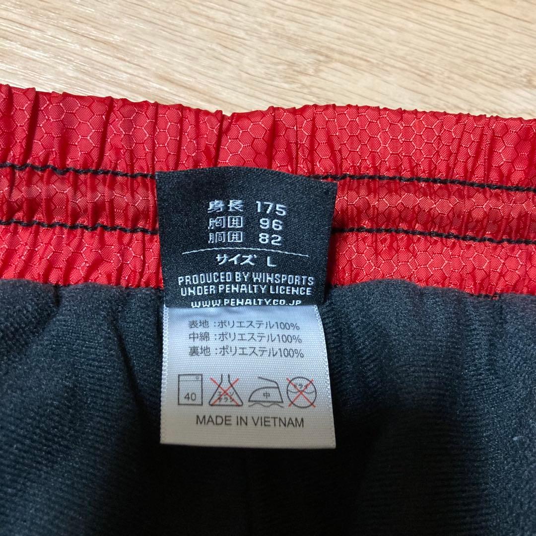 【美品】ペナルティ PENALTY 中綿 ウィンドブレーカー 上下　L