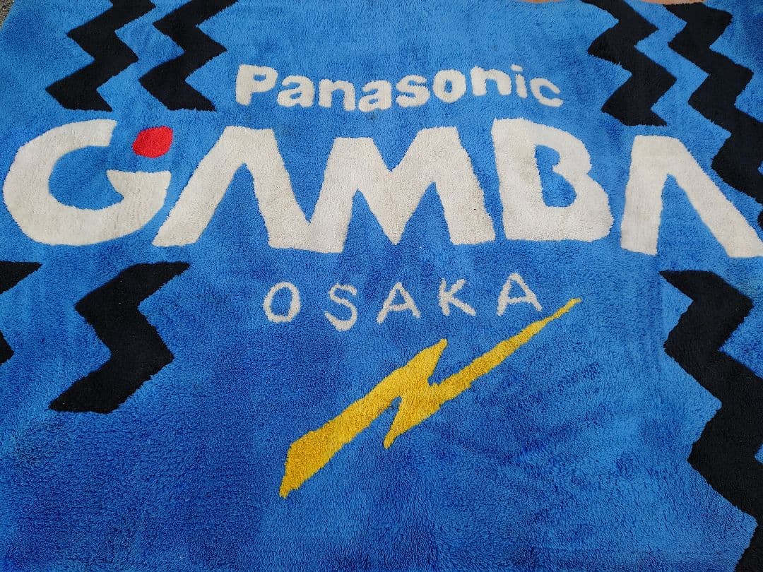 【当時物】【たのメル便対応】GAMBA OSAKA　ガンバ大阪　 カーペット