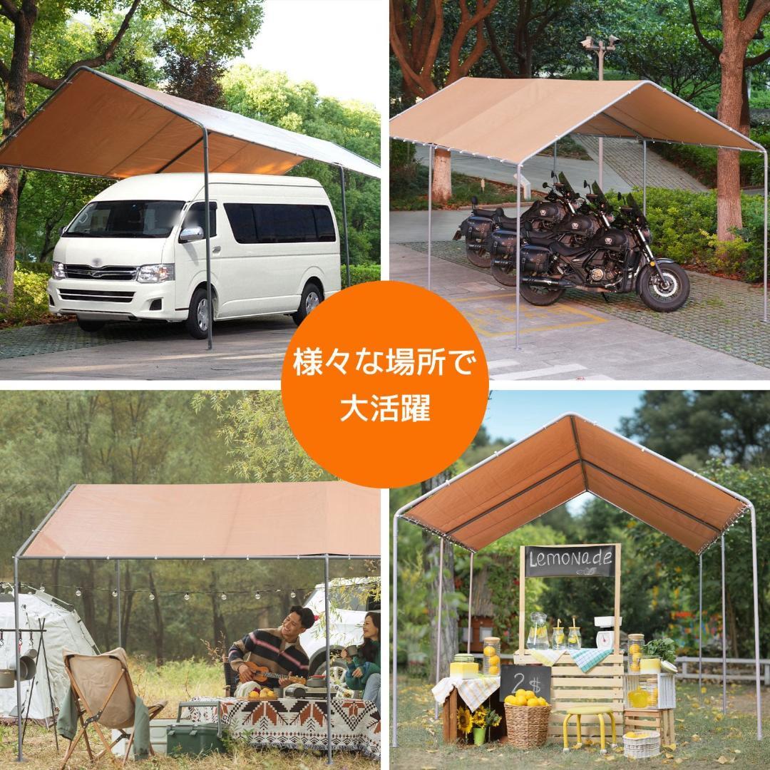 ❤いいね割引　テント　車庫テント　ガレージテント　車庫　お祭り　仮設倉庫　防雨