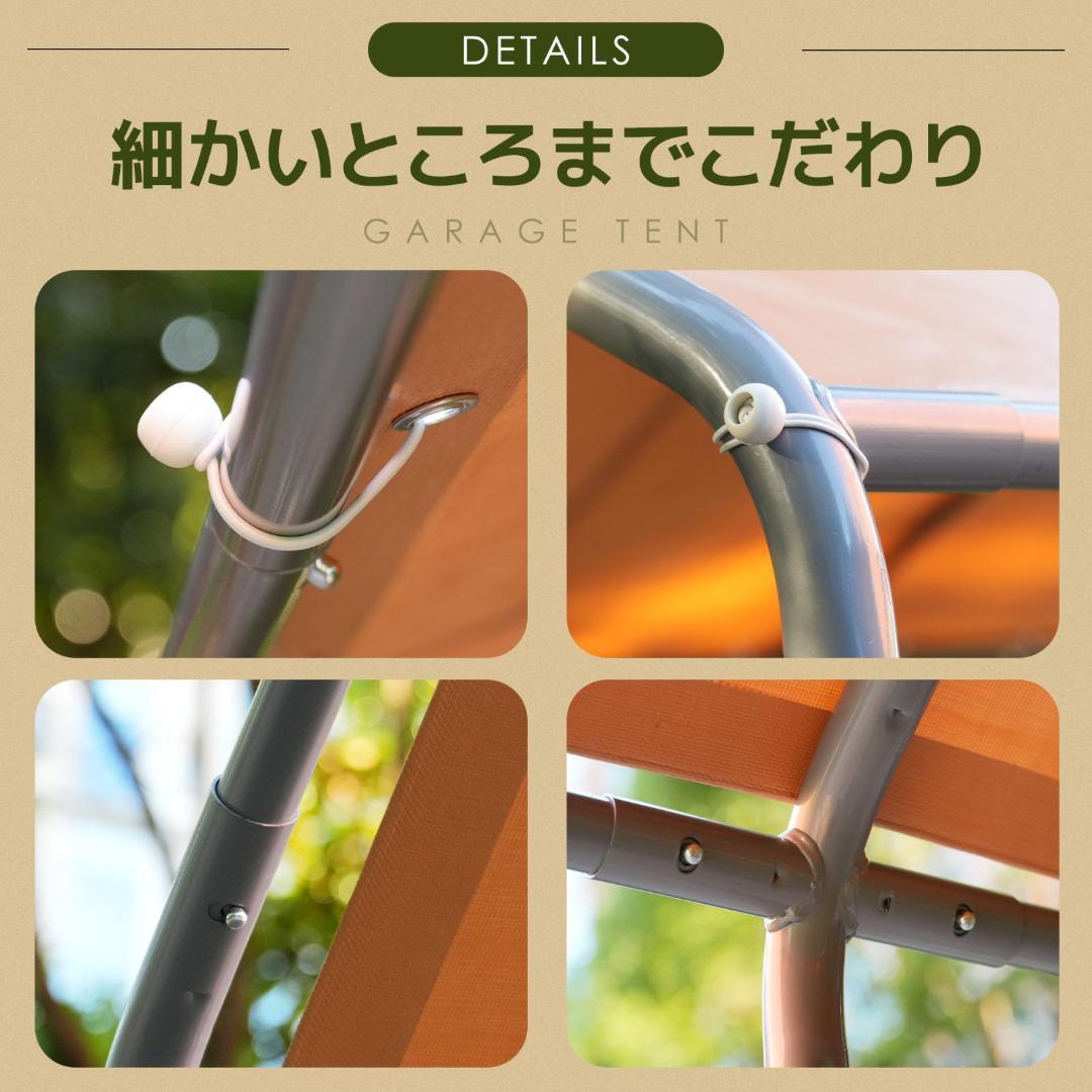 ❤いいね割引　テント　車庫テント　ガレージテント　車庫　お祭り　仮設倉庫　防雨