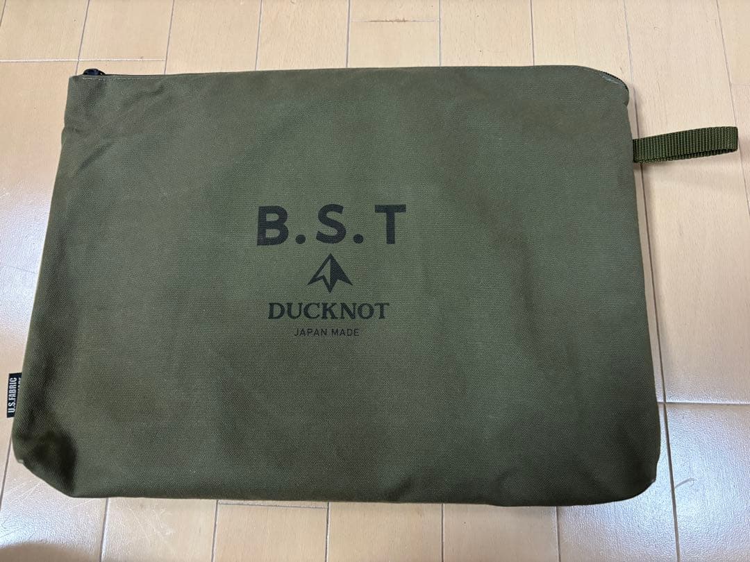 ダックノット 焚き火台 BST