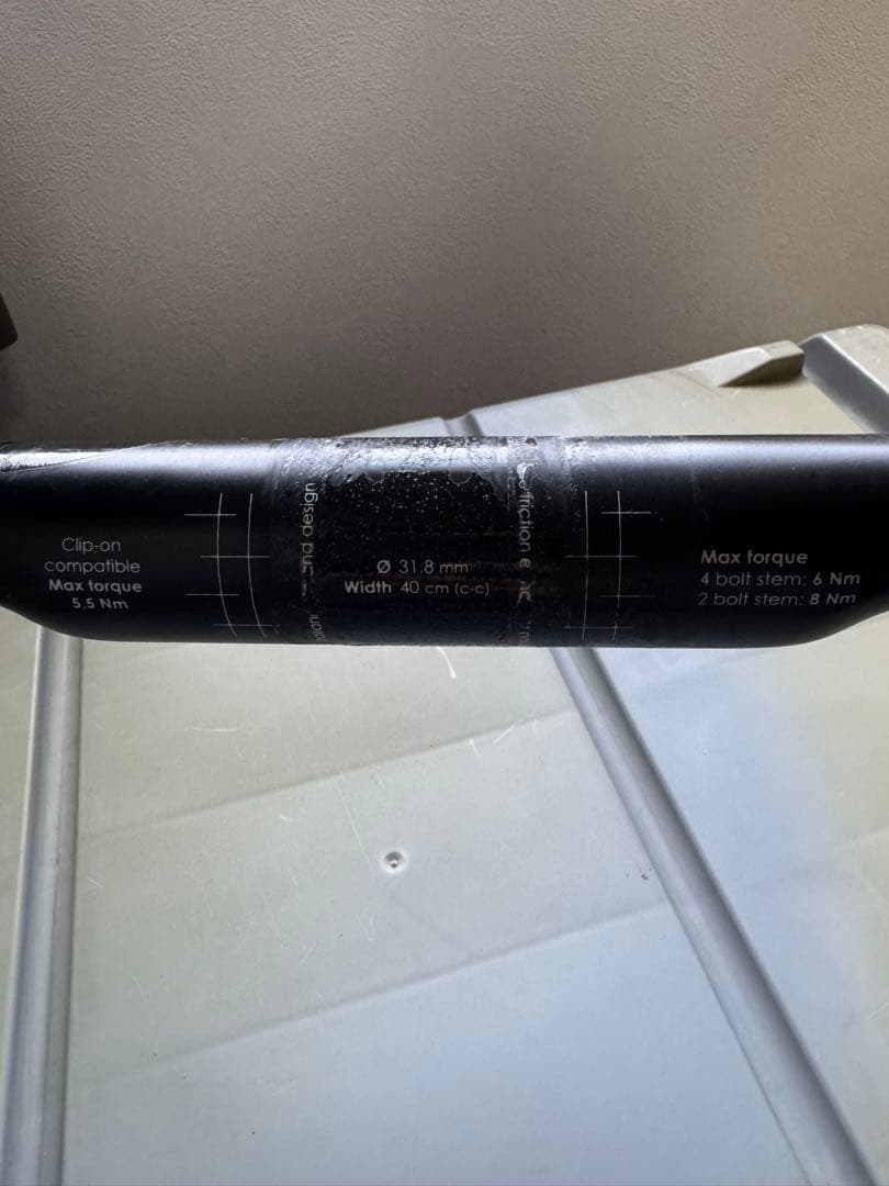 3Tカーボンハンドル 40cm ブラック