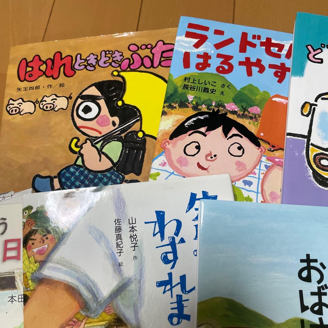児童書 まとめ売り22冊 1人読みにも最適