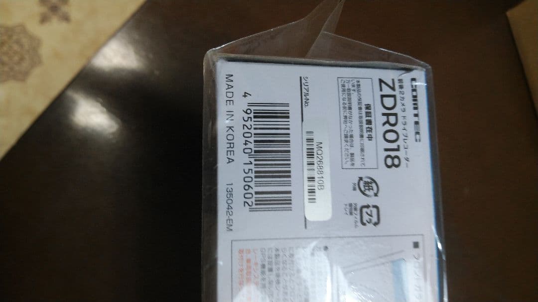 コムテック ZDR018 ドライブレコーダー