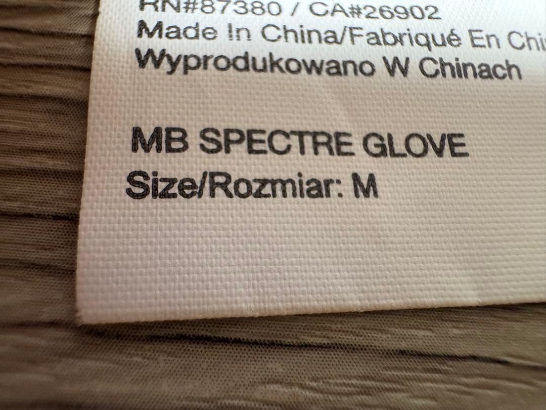 バートン　BURTON グローブ スカル スノボ スキー　ニット帽　3点セット