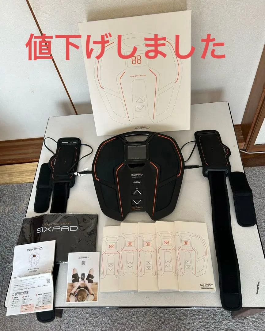 SIXPAD シックスパッド　FOOT FIT PLUS BLACK 中古