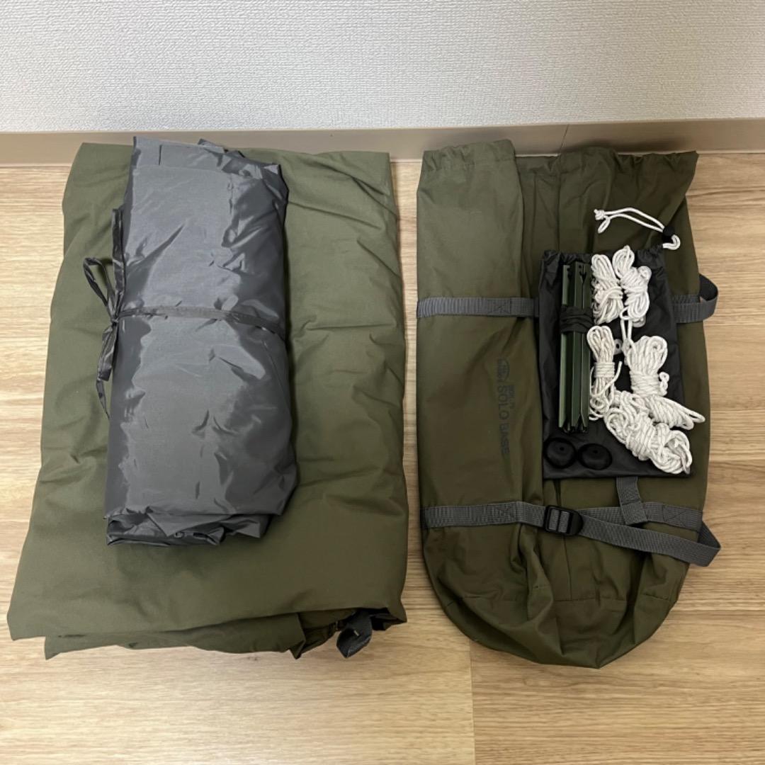 BUNDOK ソロベース 【専用 二又ポール＋二又接続ポール付き】