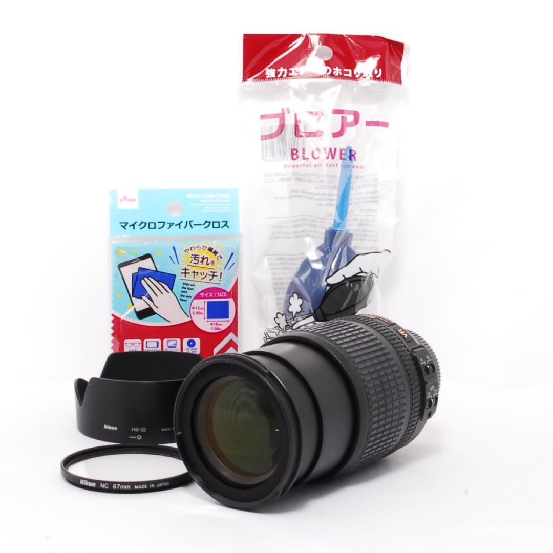 ❤️広角望遠レンズ❤️Nikon AF-S 18-105mm G ED VR❤️万能❤️