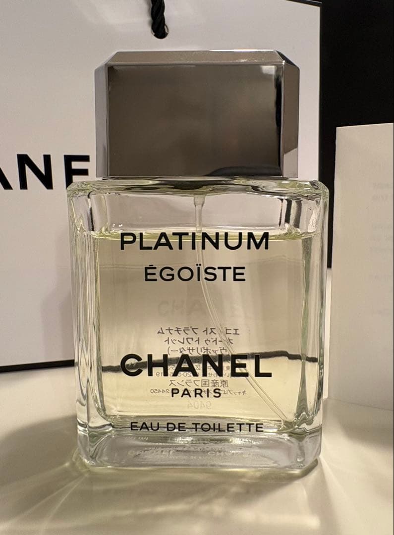 CHANEL シャネル エゴイストプラチナム 香水