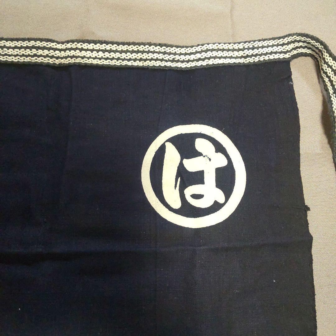 ユーズ 帆前掛けエプロン非売品 [新品]10枚セット