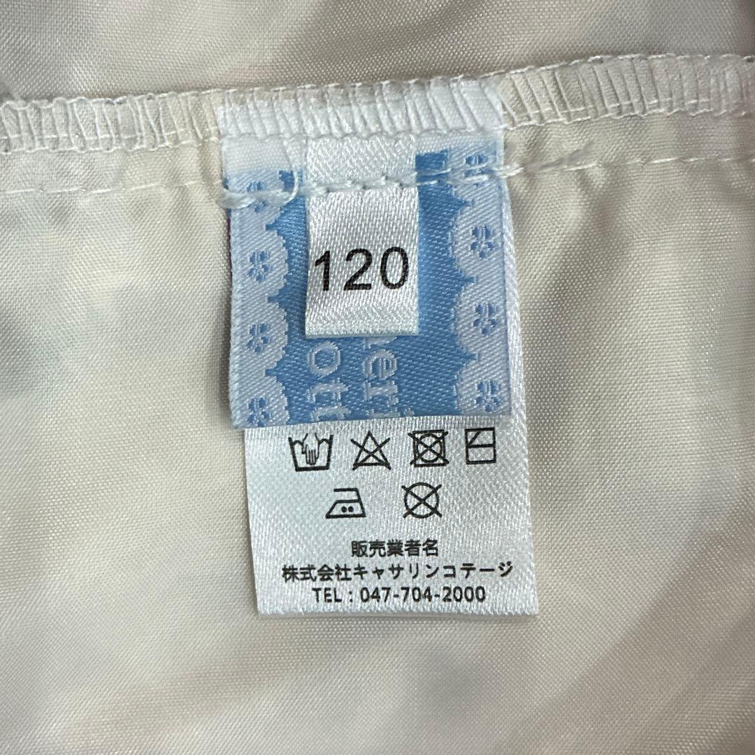 キャサリンコテージ チュールフリルエプロン 着物ワンピース 被布 七五三 7歳