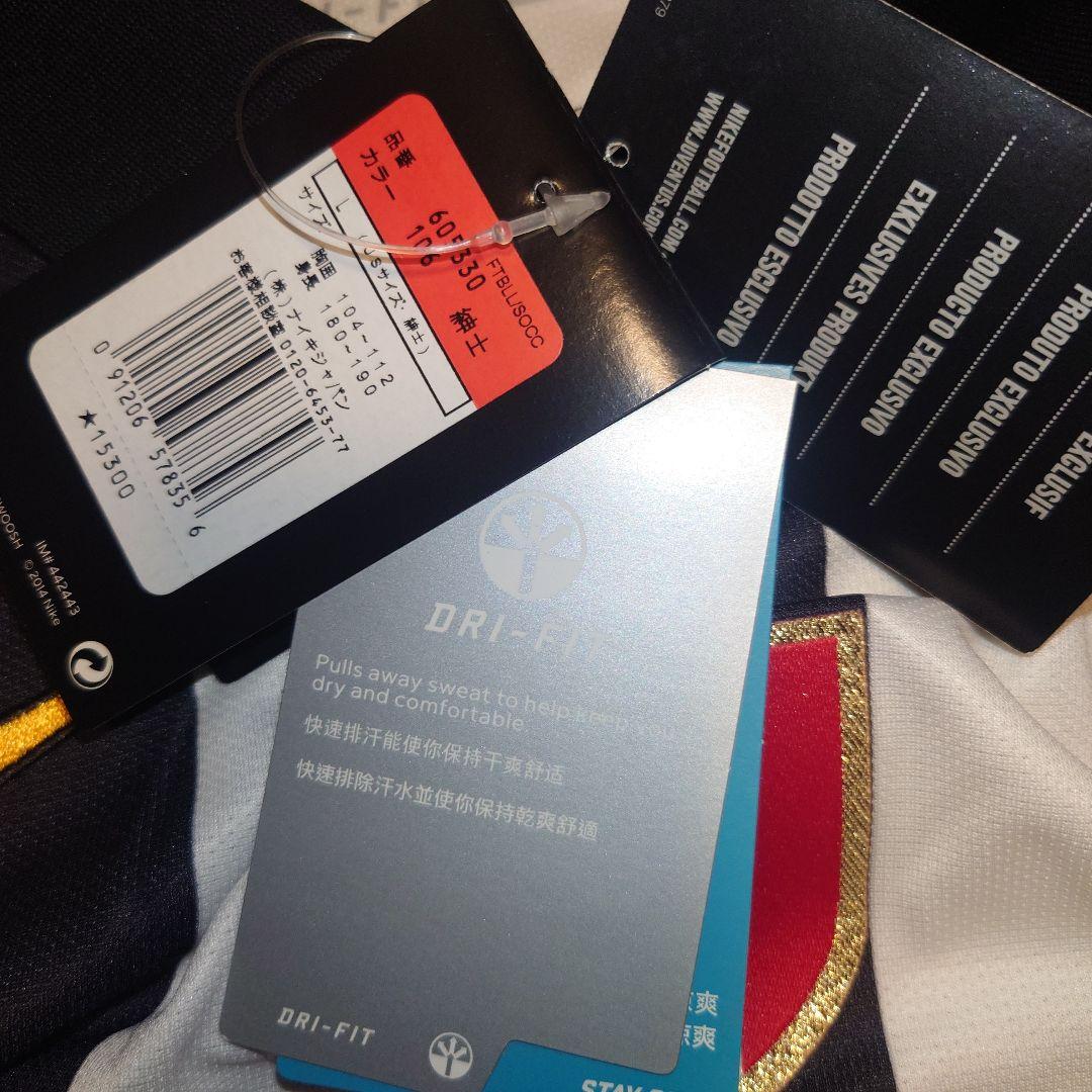 正規品　ユベントス ピルロ 21番 ACミラン