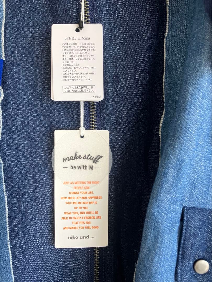 【新品】ニコアンド -be with M- Misayoミリリメイクジャケット