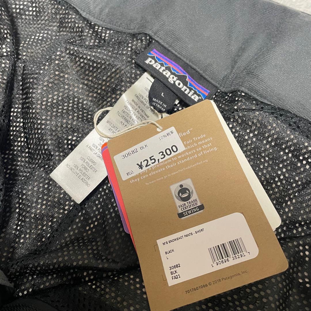 patagonia スノーショット上下セット　スキーウェア ⭐︎パンツ新品未使用