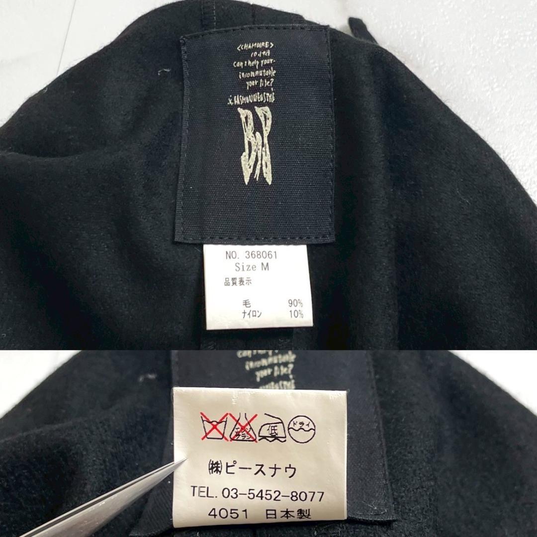 美品　BPN　BLACK PEACE NOW　コウモリ襟　マント　ゴシック　黒