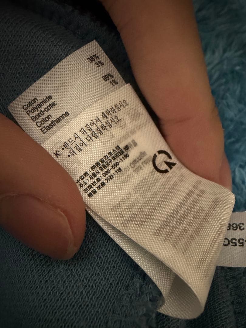 ラコステ　トラップジャケット　セットアップ　水色