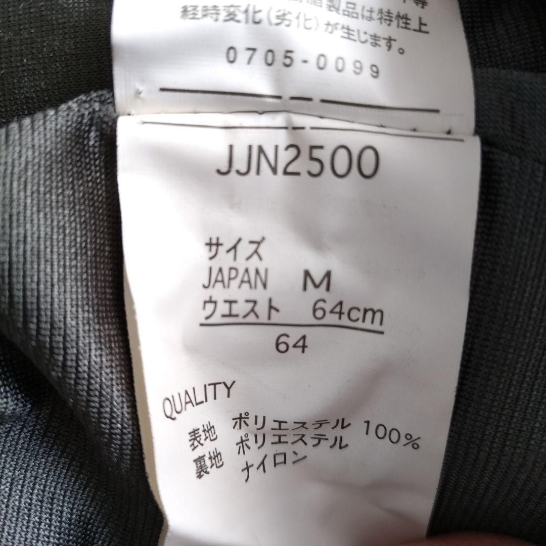 FILA ウィンタースポーツ ジャケットとパンツ セット ブラック　スノボー