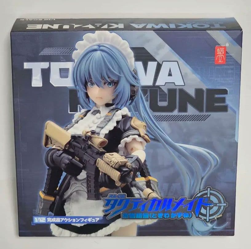 RA-02 タクティカルメイド 常磐和音 蝸之殼 Snail Shell - メルカリ