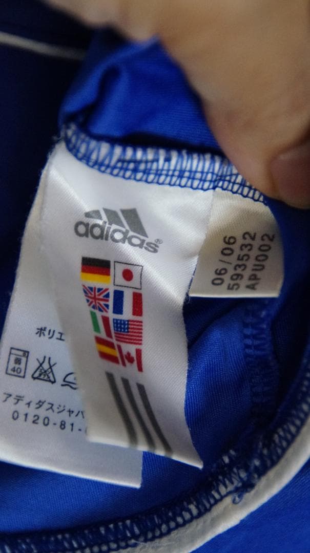 激レア！adidas チェルシー J・コール 10番 06-08 ユニフォーム