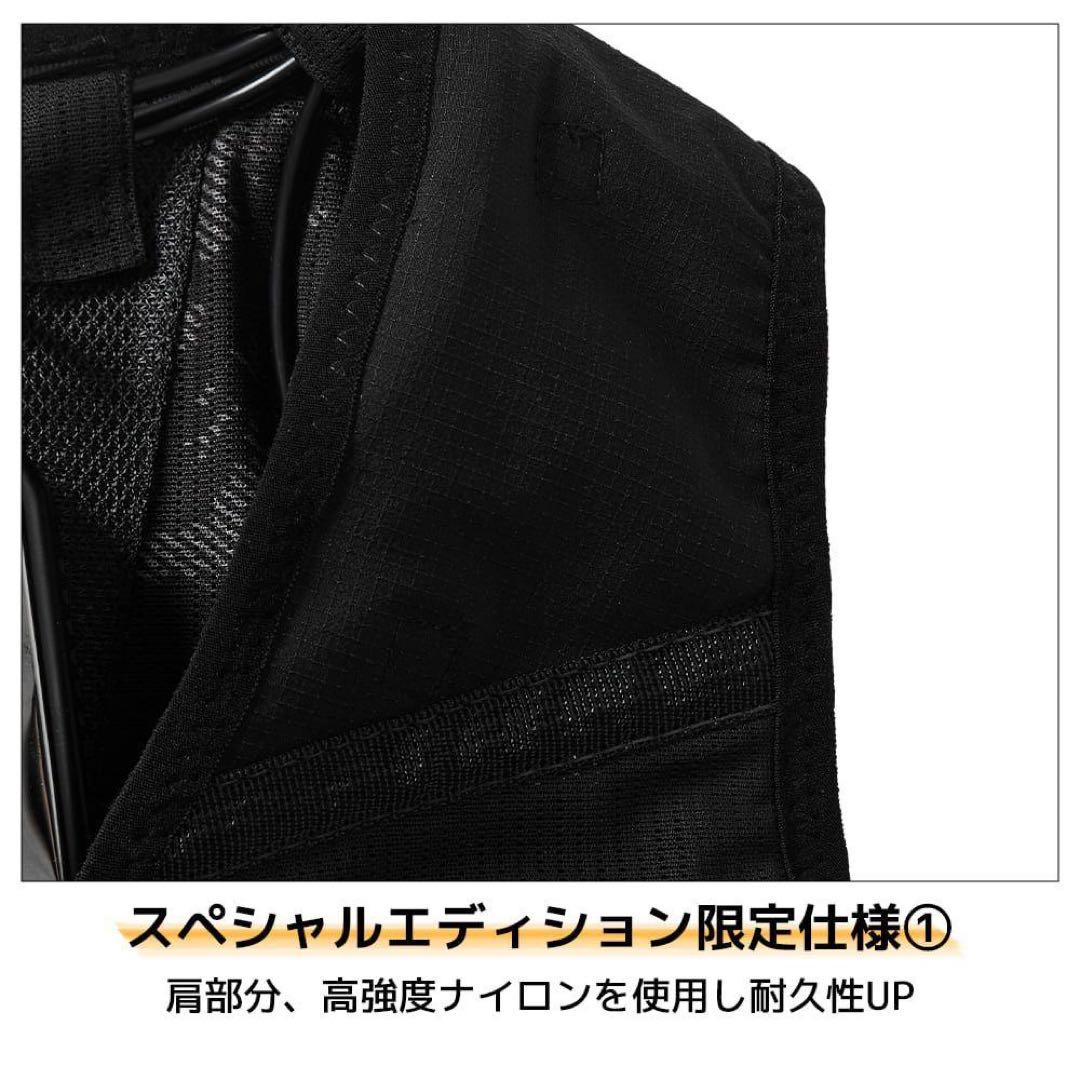 【限定生産】ワークマン ペルチェベストプロ2スペシャルエディション2025モデル
