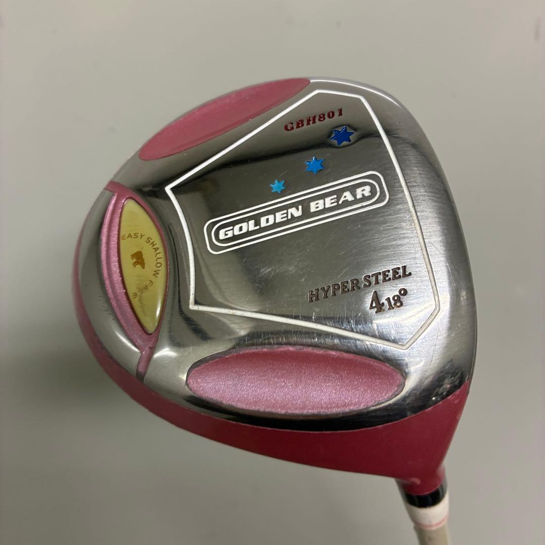 レディースゴルフクラブセット【GOLDEN BEAR】【Wilson】★