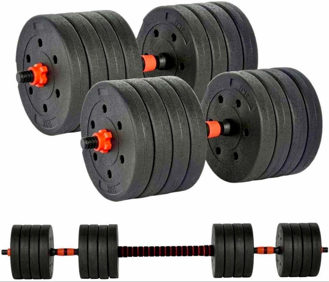 ★計50kg｜バーベルにもなるダンベル｜25kg×2個セット 可変式プレートb4